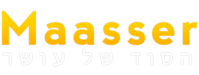Maasser.com - הסוד של עושר